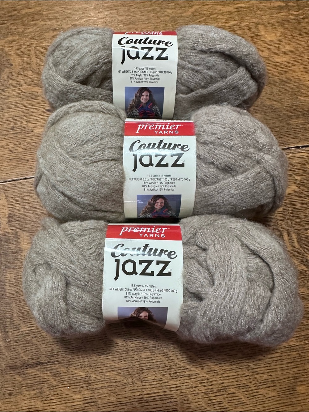 Premier Yarns Couture Jazz NEW 3 beige chunky jumbo yarn